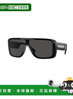 香港直邮Burberry 巴宝莉 男士 BE4401U 300187 太阳镜 BE4401U30