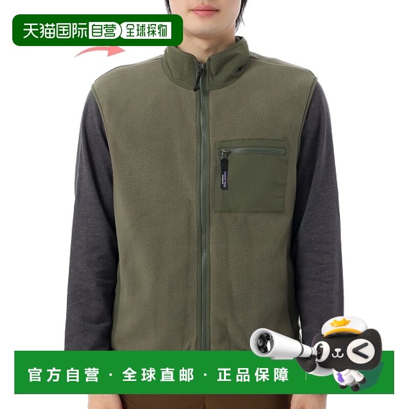 韩国直邮patagonia M Synchilla 背心 (23011-BSNG) 好的