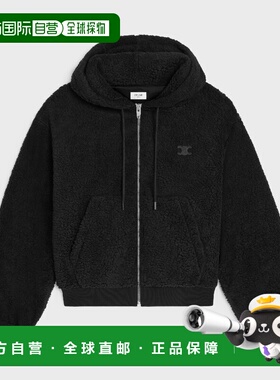 1h可退 欧洲直邮CELINE 赛琳 思琳 26春夏 RV1562Z52.38NO 男士