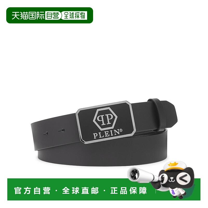自营philipp pleinLeather Belt Hexagon - black/nickel 美国奥