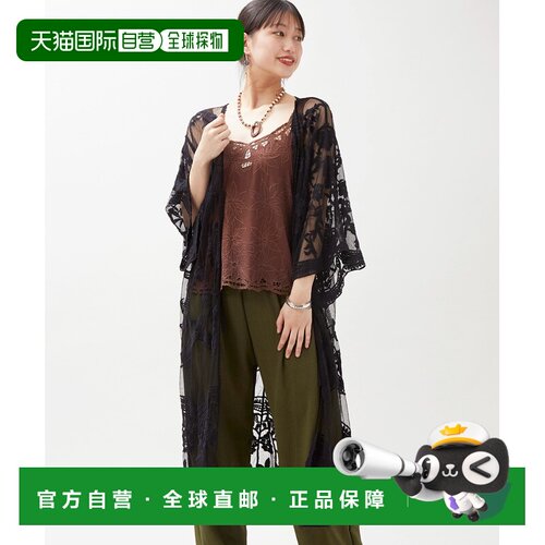 1h可退 日本直邮CAYHANE 女装 蕾丝长款开衫 CKO6203