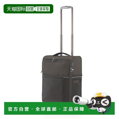 韩国直邮SAMSONITE 男士旅行包HQ268001 73H 旅行包 55/20 PLATIN