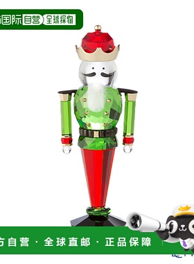 日本直邮Swarovski节日欢呼胡桃夹子绿色 SW5656196 23AW Swarovs