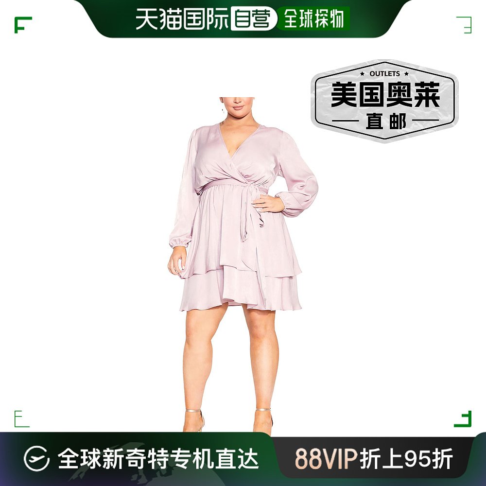 city chic女士长袖迷你裹身裙 - 淡紫色 【美国奥莱】直发 女装/女士精品 连衣裙 原图主图