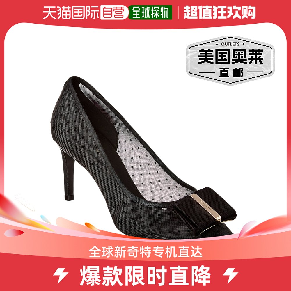 SALVATORE FERRAGAMO Zeri 70 POI女士 724142黑色高跟鞋-多