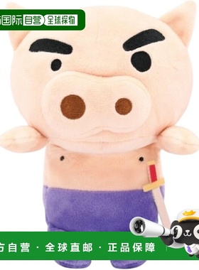 【日本直邮】万代Nui 蜡笔小新 Funbaruzu Buriburizaemon 6989 2