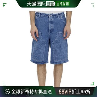 Carpenter 男士 迪奥 香港直邮潮奢 百 Homme Cannage 桀傲 Dior