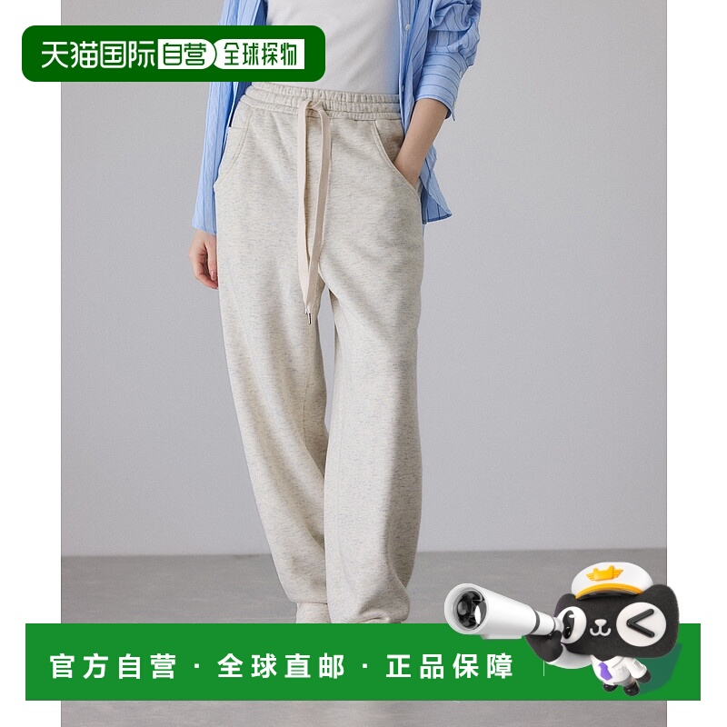 1h可退 日本直邮Adam et Rope' 女装 宽松廓形 高腰松紧裤 2025BG