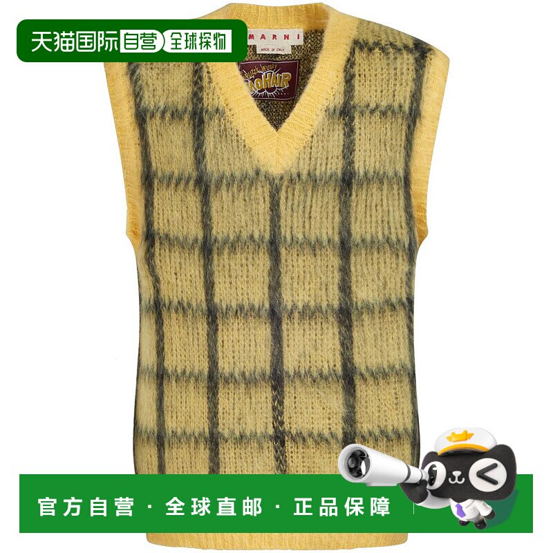 香港直邮MARNI 男士针织衫 CVMG0103Q1UFU161CHY56 AW2023