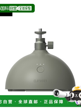 日本直邮Claymore Swivel369 CLA-SW01 风扇循环扇小型风扇可选摆