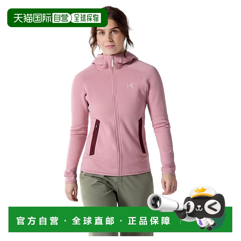 1h可退 【美国直邮】arc‘teryx/始祖鸟  夹克衫