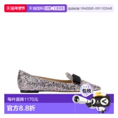 1h可退 GALACGFCONFETTIMULTICOL 亮片平底鞋 香港直邮Jimmy Choo