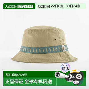 自营欧洲直邮Patagonia Wavefarer男女同款米色再生尼龙可折叠徒