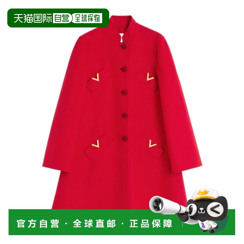 1h可退 香港直邮VALENTINO 女士外套 BCA7T06JAR9M AW2025 红色