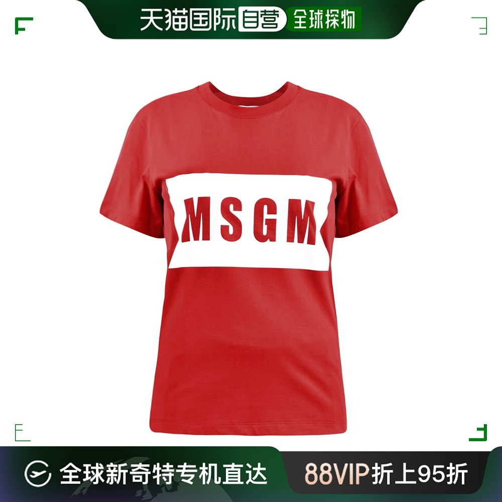 香港直邮MSGM女士棉质LOGO标识印花时尚短袖T恤 2741MDM95-5797