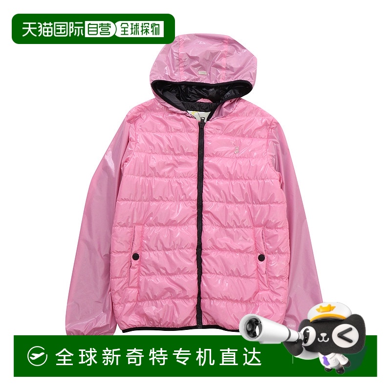 1h可退 香港直邮HERNO 男童羽绒服 GI000011X4015 SS2024 粉红色