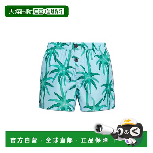 香港直邮JACQUEMUS 男士泳装 KPIELOWE255SW01324073EJ CO