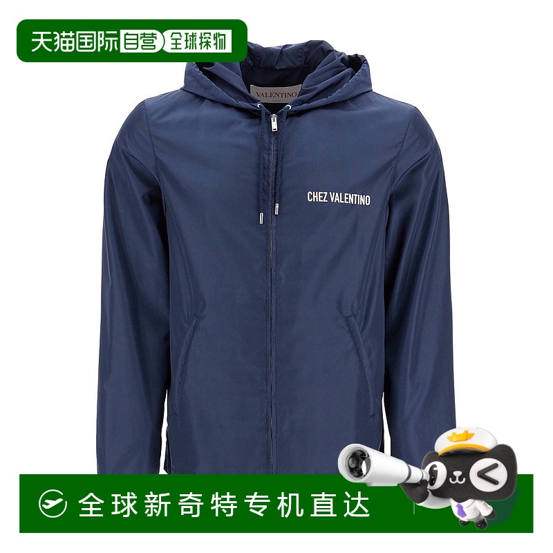 1小时内可退 香港直邮VALENTINO GARAVANI 男士夹克 6V3CI3486FNA
