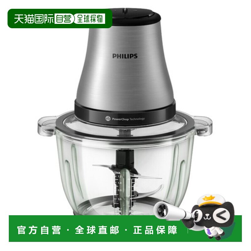 韩国直邮PHILIPS飞利浦3000智能家用强力搅拌机HR1503/00