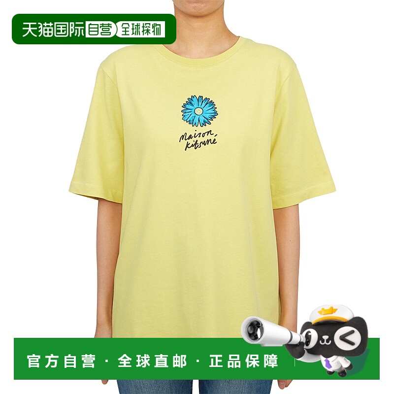 1h可退 韩国直邮MAISON KITSUNE MW00113KJ0119 P726 女士 半袖T