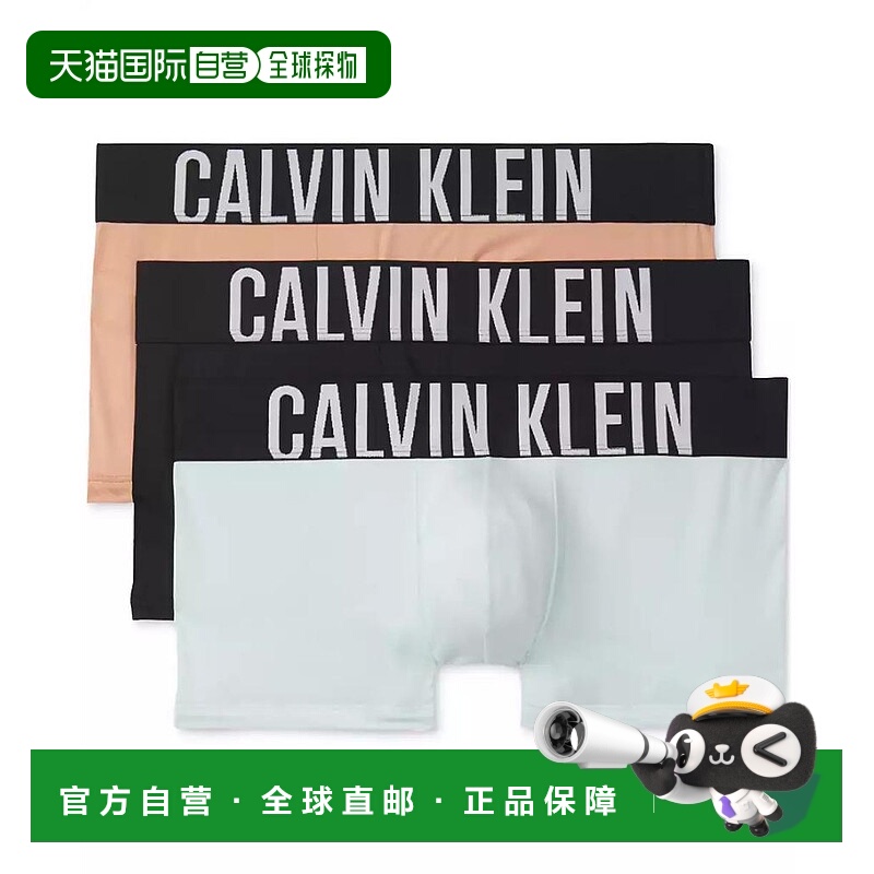 1h可退 【美国直邮】calvin klein 男士 内裤