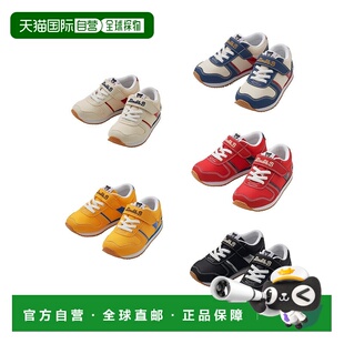 黑熊童鞋 9403 496 493 MIKIHOUSE 9305 DB运动鞋