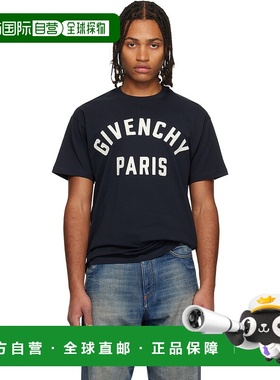 香港直邮Givenchy 纪梵希 男士 海军蓝 Paris Embroidery T 恤 BM