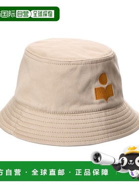 自营Isabel Marant Haley Bucket Hat - beige 美国奥莱直发