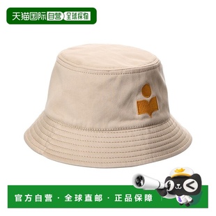 Marant beige Haley Hat 美国奥莱直发 Bucket 自营Isabel