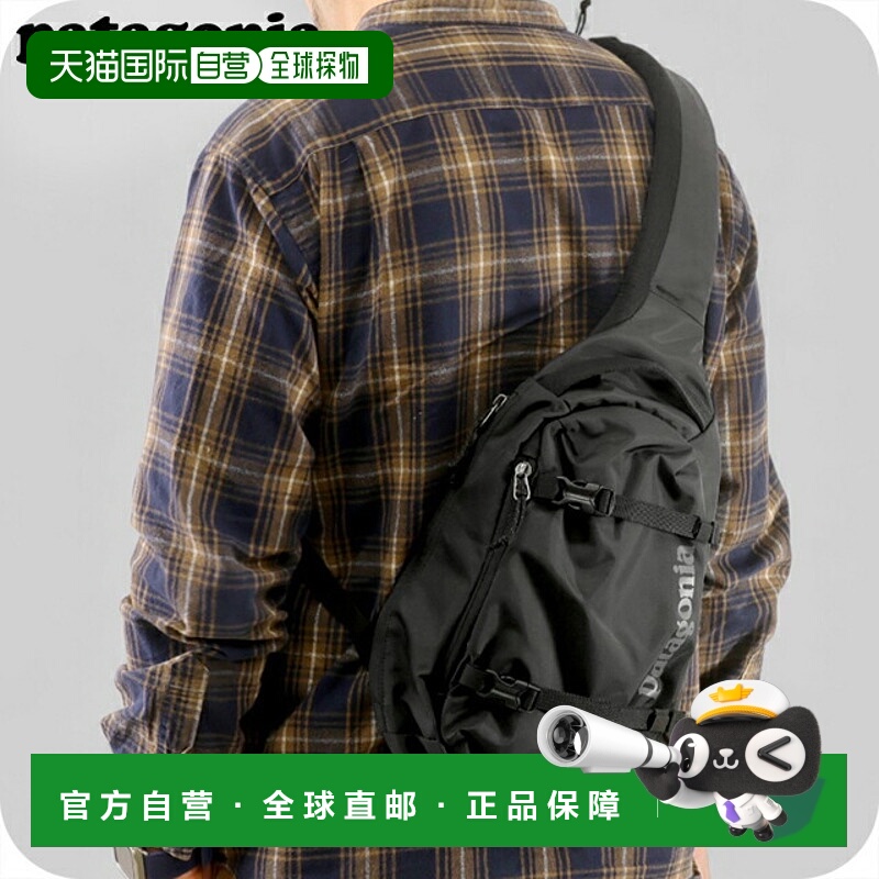 日本直邮Patagonia Atom Sling 8 斜挎包黑色48262男女通用