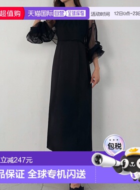 日本直邮JUNOAH 雪纺短上衣加阔摆吊带连衣裙套装 [JU5602EW05954