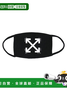 香港直邮OFF-WHITE 男士口罩 OMRG001R21JER0061001-0 SS2021