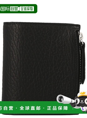 香港直邮MAISON MARGIELA 男士钱包 SA1UI0023P4455T8013