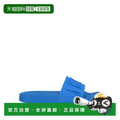 1h可退 香港直邮AMIRI 男士 Slides 便鞋 blue蓝色 舒适时尚