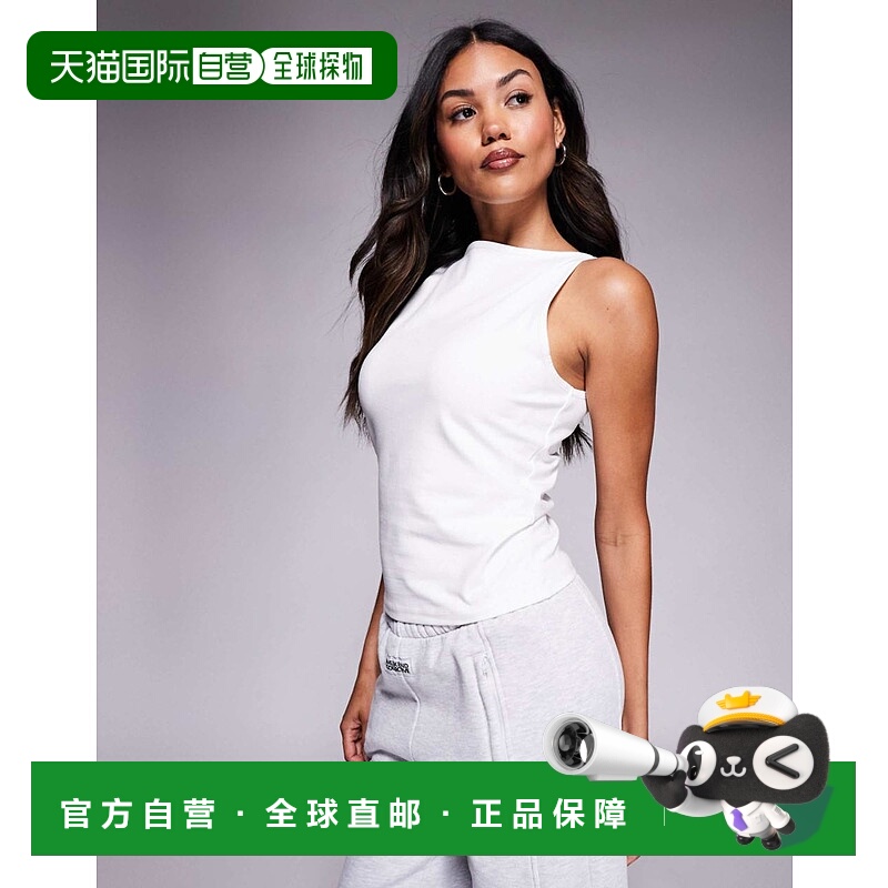1h可退 香港直邮潮奢 ASOS 女士 Fuller 设计胸部高领背心(白色)