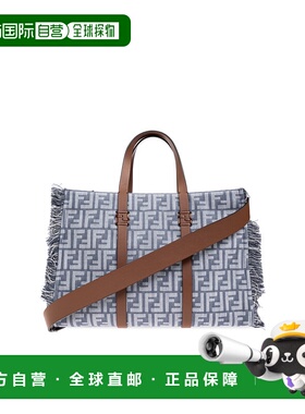 香港直邮FENDI 女士斜挎包 8BH435AUT4F1SXQ SS2025 灰色 SUMMER