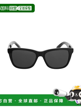 欧洲直邮BALENCIAGA (2025) Soho Square Affor 男士黑色太阳镜