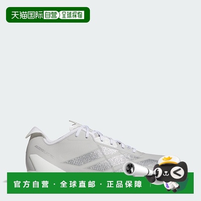 自营adidas阿迪达斯男式Adizero Electric II足球鞋-灰色双/银色/