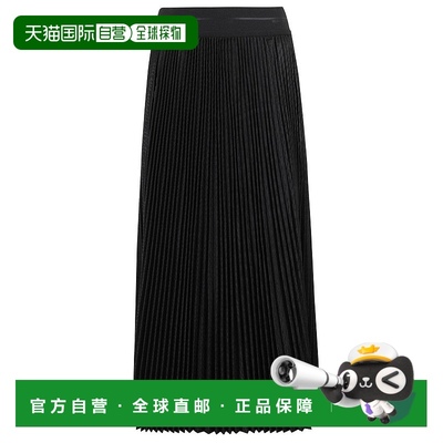 自营 helmut langLwb Pleated Textured Skirt With Logo Waistba