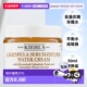 香港直邮Kiehls科颜氏金盏花面霜补水润丰滋润控油正品 50ml 100ml