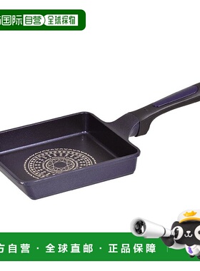 【日本直邮】轻玉子烧煎锅15x18cm瓦斯炉蓝钻石涂层 HB-2020手柄