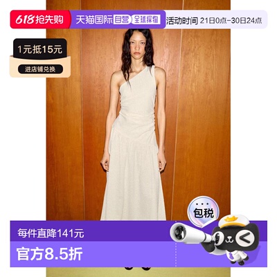 日本直邮Zara不对称纹理连衣裙