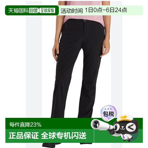 加拿大直邮ARC'TERYX始祖鸟女士GAMMA PANT 裤休闲裤速干折扣四季