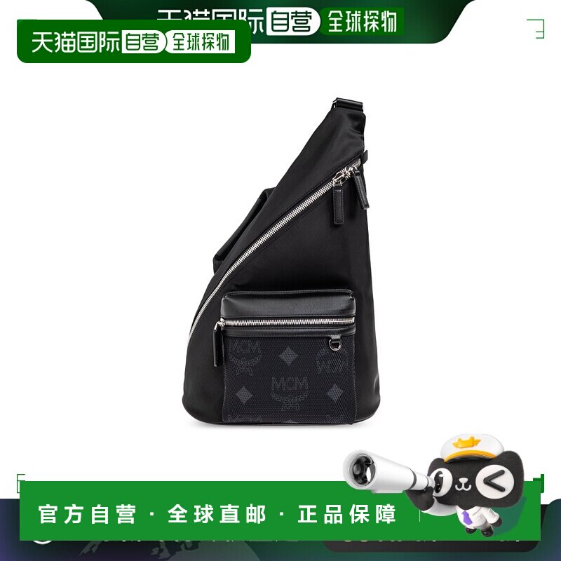香港直邮MCM 男士双肩包 MMLFSTA02BK SS2025 黑色 Aren 单肩背包