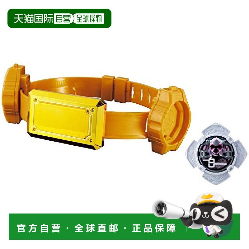 日本直邮BANDAI万代 手里剑战队忍忍者 手里剣装着DX 忍忍扣带