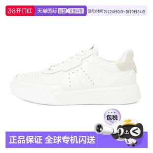 1h可退 香港直邮ecco 爱步 男士 539814 52292 运动鞋 5398145229