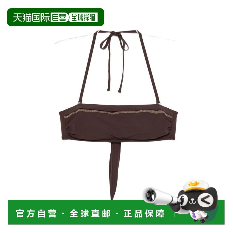 香港直邮BRUNELLO CUCINELLI 女士文胸 MQ965VS500C499 SS2026