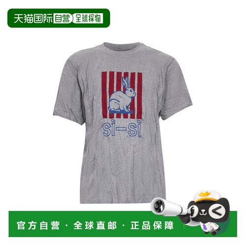 香港直邮BOTTEGA VENETA 男士T恤 833132V5K50136【付后1h可退】