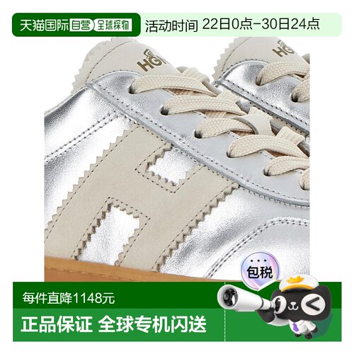 香港直邮HOGAN 女士运动鞋 HXW6470FB60U3X0CA6 SS2026 白色