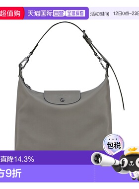 香港直邮LONGCHAMP珑骧Xtra32流浪月牙腋下手提单肩包10189987P55